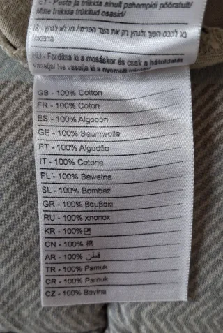 T-shirt Oxbow Beige L (piccola/kids)