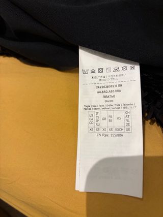 Abito Sportmax nero paillettes