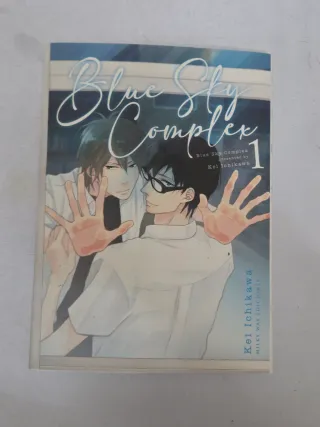 Tomo 1 de blue sky complex