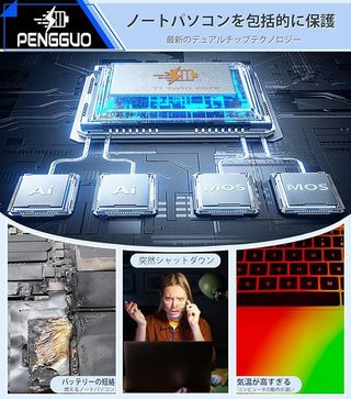 Pengguo batería A1398 MacBook Pro 15'' A1494 A1618