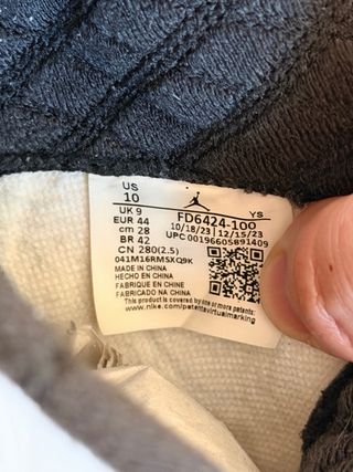 Nike Jordan Beige y Blanco