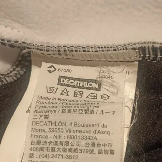 Chaqueta Ciclismo Niñ@ Btwin Racing Team