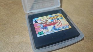 Desert Speedtrap Game Gear Sega