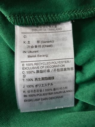 camiseta de gonzalez de boston (L)