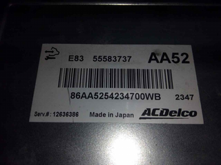 CENTRALITA MOTOR UCE OPEL CORSA D Essentia |