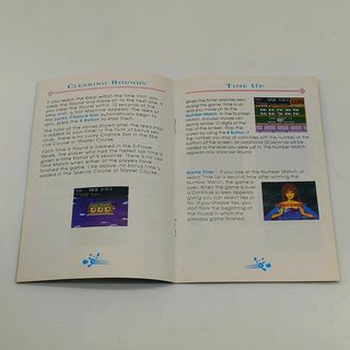 On The Ball – Super Nintendo SNES – PAL UKV