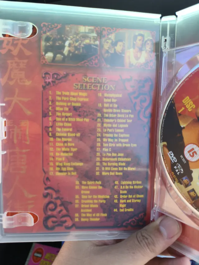 Big Trouble in Little China 2 DVDs
