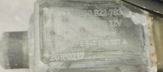 ELEVALUNAS TRASERO DERECHO LAND ROVER DISCOVERY 5