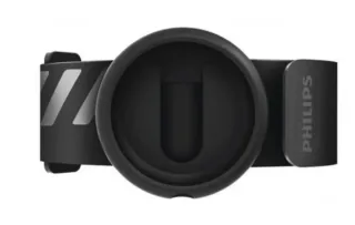 Reproductor deportivo Philips
