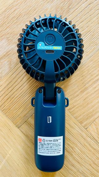 Mini ventilatore portatile ricaricabile Prismate