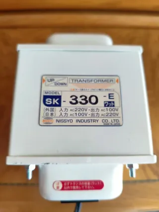 Vendo o cambio Proyector Sony Vpl-vw60.