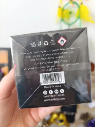 Perfume Lattafa Hayaati Eau de Parfum 100ml