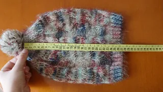 Gorro de punto con pompón
