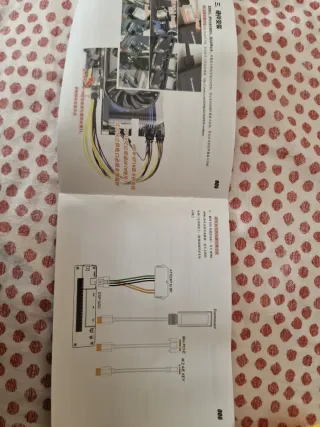 Adaptador Gráfica Mini PCI-exp