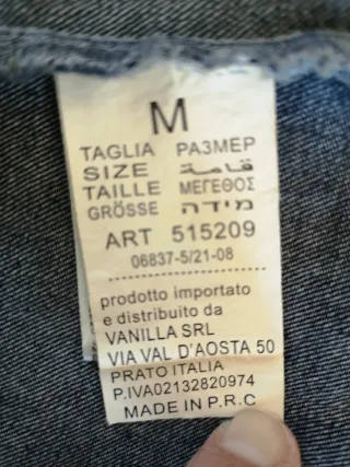 Chaqueta tejana con adornos