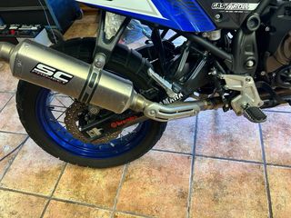 Yamaha Ténéré 700