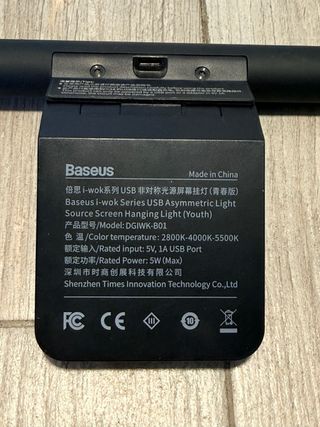 Luce LED per monitor Baseus