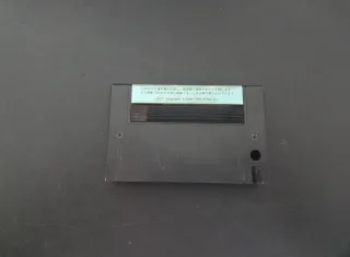 MSX2 Zanac AI (Shoot 'em up)