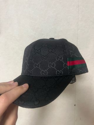 Gorra Gucci Negra con Rayas Verdes y Rojas