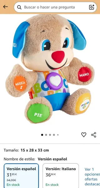 Peluche Fisher Price Mi Primer Perrito