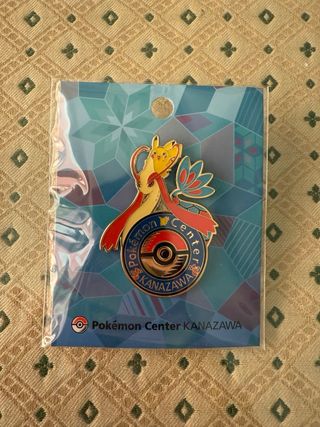 Lote 5 Pins Pokémon Center