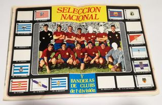 Album de futbol Liga 1971-72, FHER - Completo