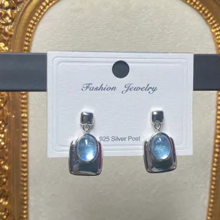 Pendientes de Aguamarina natural