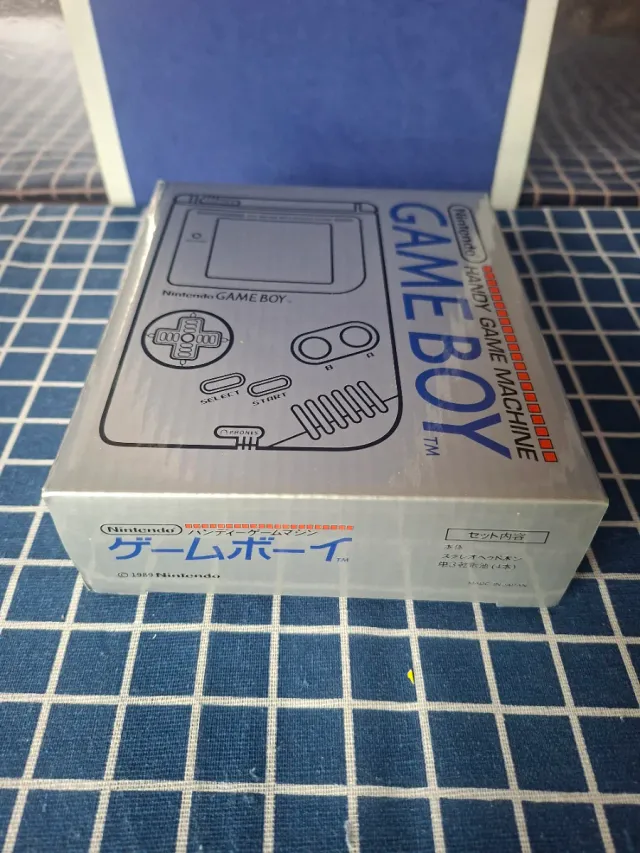 GAME BOY DMG CAJA REEMPLAZO