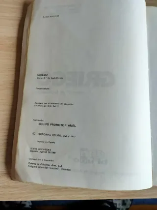 Agora griego: curso 3o. de bachillerato