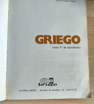 Agora griego: curso 3o. de bachillerato