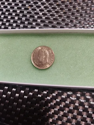 Moneda Antigua 1 Peseta España 1982 estrella 80