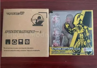 Figura Kid Buu Tonsen Arttoys 03A