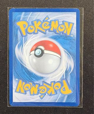 Carta Pokémon Flygon (m2 047)