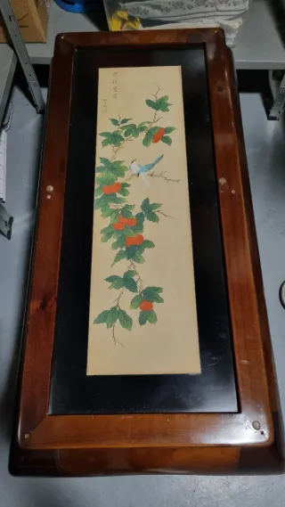 URGE Mesa baja salón estilo chino