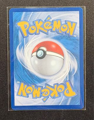 Carta Pokémon Toxtricity VMAX 057/080 R