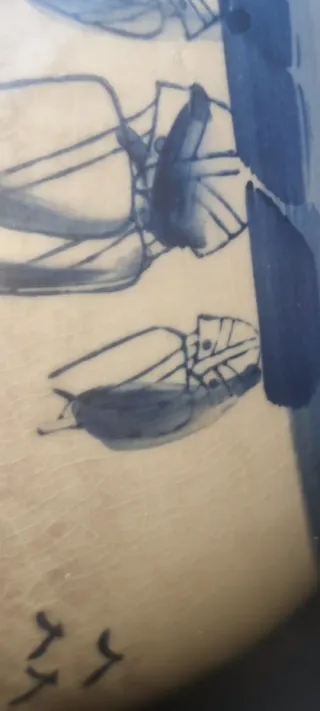 Taza china para caldo o sopa