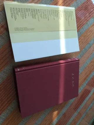 Lote 5 libros Biblioteca Alianza 30º aniversario