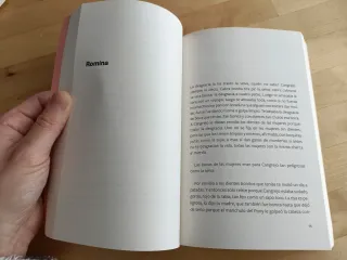 El cielo de la selva