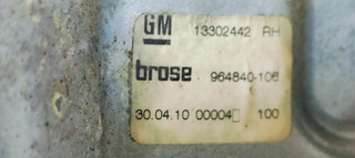 ELEVALUNAS TRASERO DERECHO OPEL INSIGNIA BERLINA