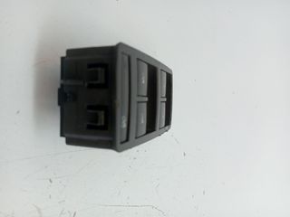 MANDO ELEVALUNAS DELANTERO IZQUIERDO OPEL INSIGNIA BERLINA (3)