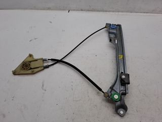 ELEVALUNAS TRASERO DERECHO RENAULT LAGUNA GRANDTOUR III