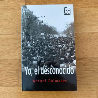 Yo, el desconocido (Gran Angular) (Spanish Edition