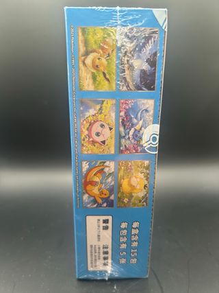 Pokémon 151 Vol. 2 - Carte Giapponesi