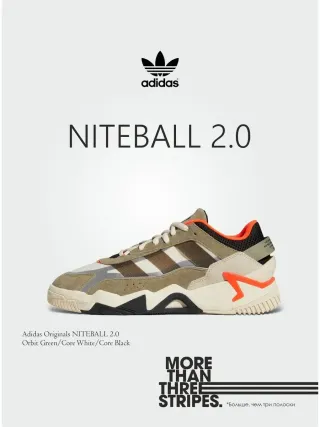 Adidas Originals Niteball 2