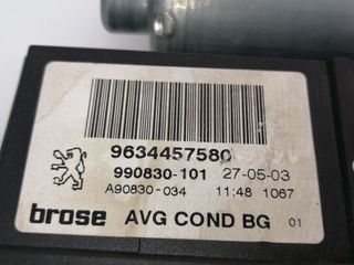 MOTOR ELEVALUNAS DELANTERO IZQUIERDO PEUGEOT 307 BREAK / SW  (3)