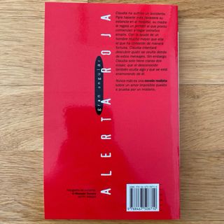 Nunca más (Gran Angular-alerta Roja)