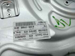 ELEVALUNAS DELANTERO DERECHO HYUNDAI IX35 (4)