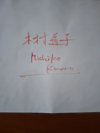 Acquerello originale su carta