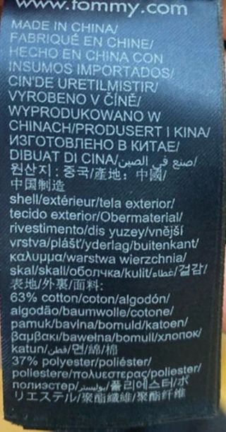 Chaqueta Tommy Hilfiger Marrón y Azul