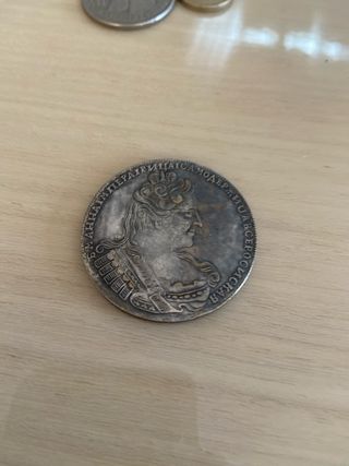Moneda Antigua Rusa 1733